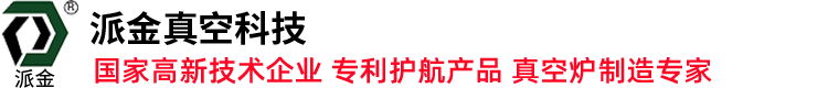 東莞創威達傳動科技有限公司